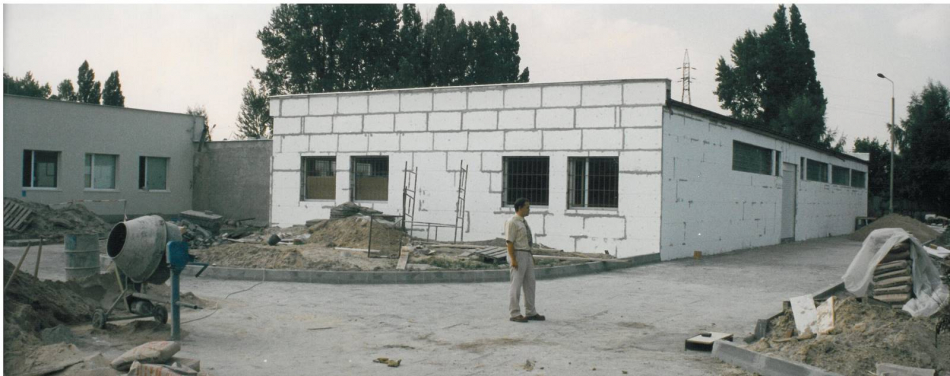 1996 - NOWA SIEDZIBA